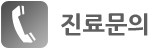 ���Ṯ��